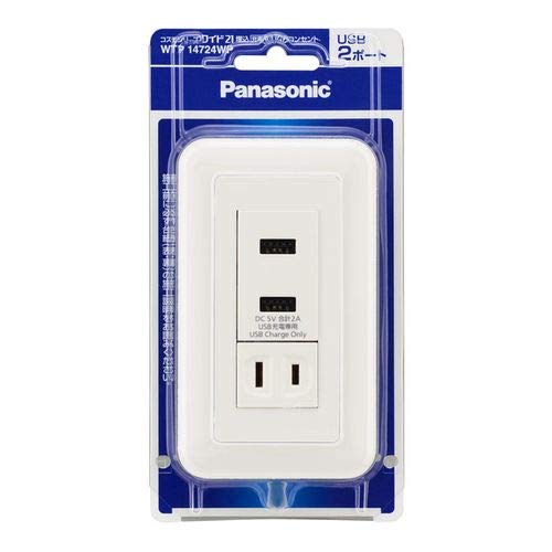

Cosmo Series Wide 21 Embedded USB Outlet 2 Ports Single [Для зарядки] (З розеткою) (З тарілкою) (Білий)/П