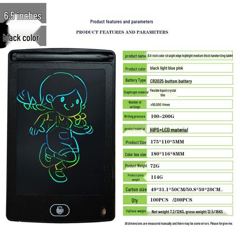 LCD Writing Tablet: 6.5-16 Inch Colorful Doodle & Drawing Board for Kids