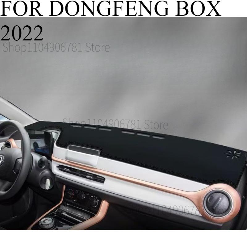 FOR DONGFENG BOX Car Dash Mat Dashmat Dashboard Mat Cover Sun Shade Dash Board Cover Carpet Accessories