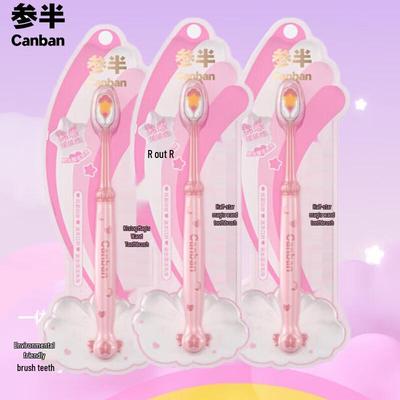 Half Star Magic Wand Toothbrush