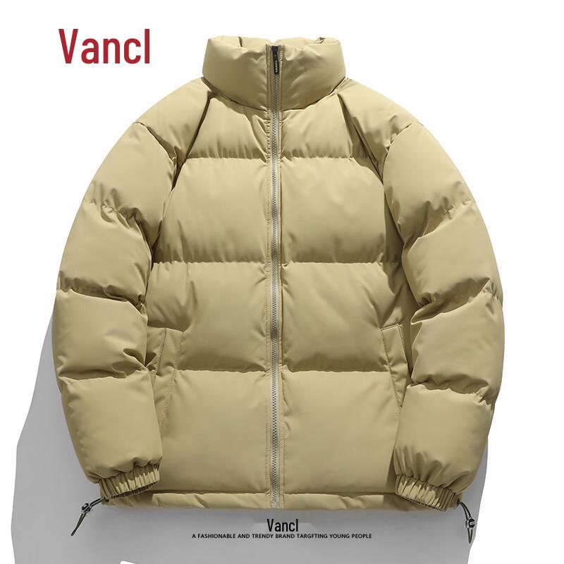 VANCL Men's Stand-Collar Padded Winter Jacket