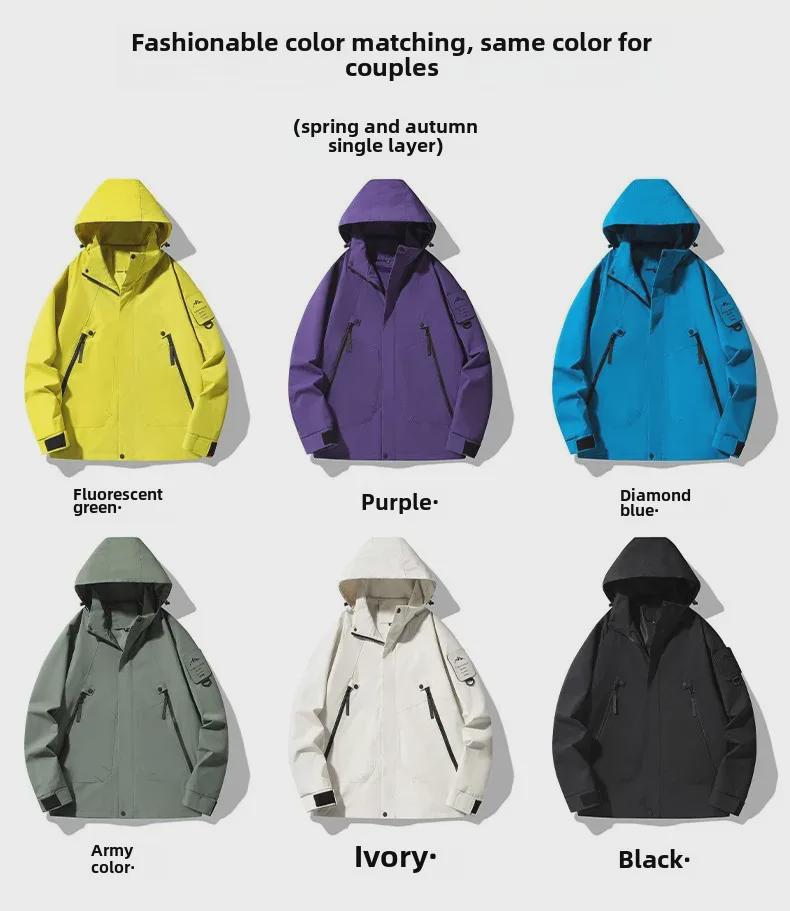 Women's Japanese-Style Windproof & Waterproof Thin Jacket for Spring & Autumn - Couples' Mountaineering