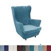 Thicken Velvet Wing Chair Cover Stretch Spandex Armchair Covers Warm Relax Sofa Cover Couch Slipcovers With Seat Cushion Covers