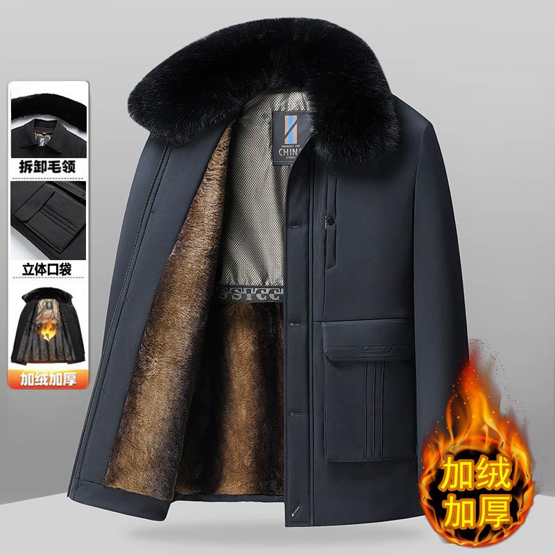 

Зимняя вельветовая хлопковая одежда средней и длинной длины, одежда для отца со съемным меховым воротником, повседневная утолщенная хлопковая одежда для среднего и пожилого возраста 195/4XL (weight 165-92.5 kg)