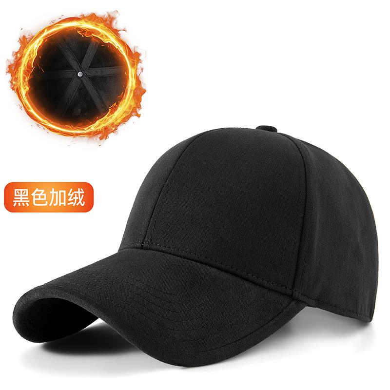 Autumn and Winter New Warm Baseball Cap Medium and Old Men's Large Size Large Head Circumference Outdoor Hat Cycling Windproof Cap