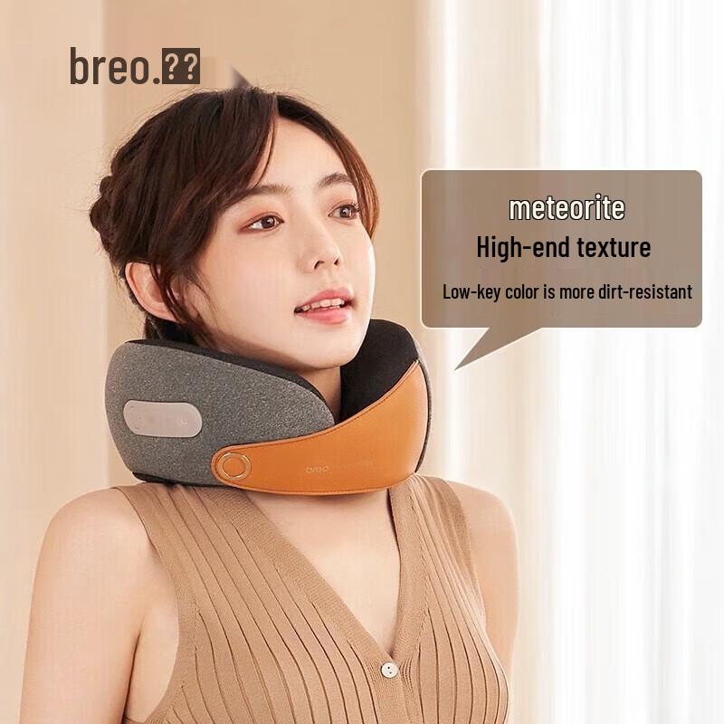 

Breo Neck C2 Portable Neck Massager