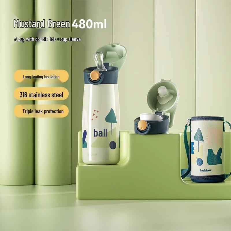 BabloV Kids Insulated Water Bottle with Dual Lids