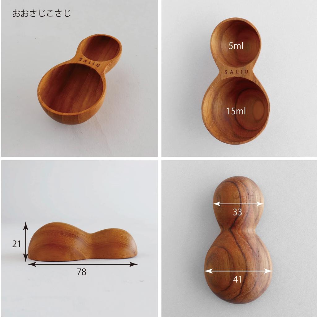 LOLO Storage containers SALT SUGAR Canister set Spoon included Made in Japan Pottery Porcelain Teak With lid &