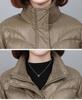 2024 Korean Style Women's Shiny Down Jacket - Winter Fashion Loose Fit, Thick Warm Coat for Mid-Aged Women