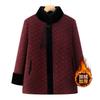 Winter fleece jacket stand-up collar top femininity winter clothing thickened warm clothes