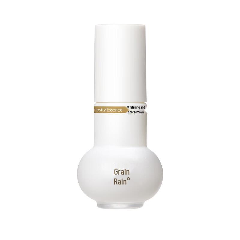 Guyu Brightening & Spot-Fading Serum