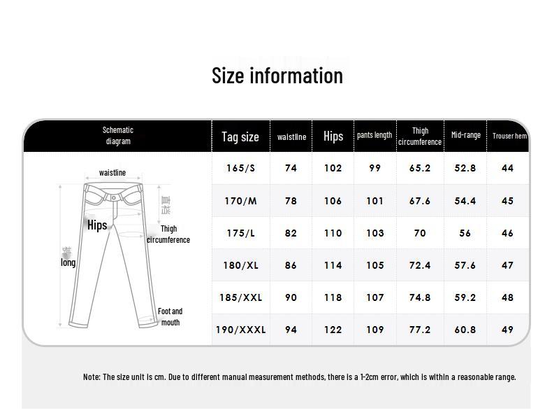 GXG Men's Vintage Washed Straight-Leg Denim Jeans
