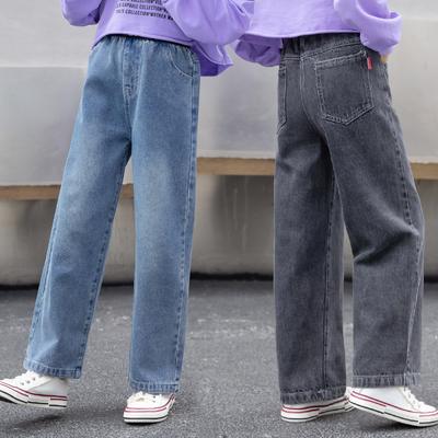 Blugi Pentru Fete Patchwork Blugi Copii Pentru Fete Model Litere Blugi Copii Stil Casual Haine Copii