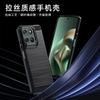 Suitable for Brushed MOTO G11j Mobile Phone Case G11Power Protective Case All-inclusive G111 Anti-drop G11 Silicone Soft Case