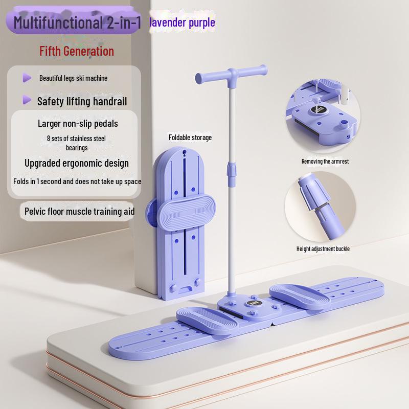

Тренажер для занятий лыжами и ногами в помещении с тренировкой мышц тазового дна 29.5*13.5*125cm