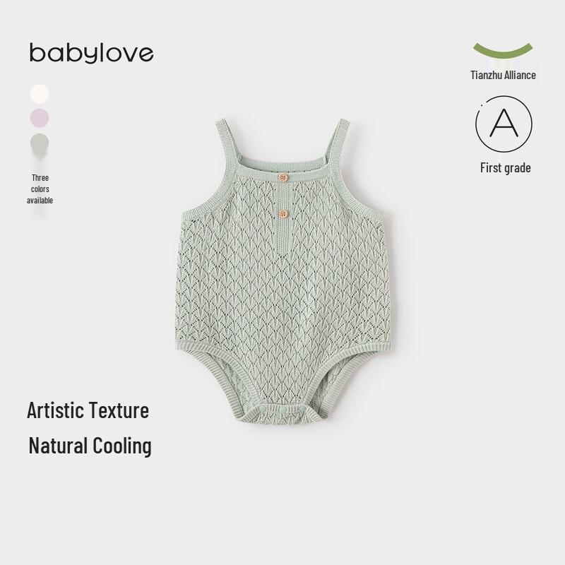 Babylove Infant Strappy Summer Romper Bodysuit 73