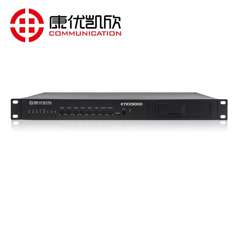 

Kangyou Kaixin KYKX9000 U1 IPPBX System (CN version)