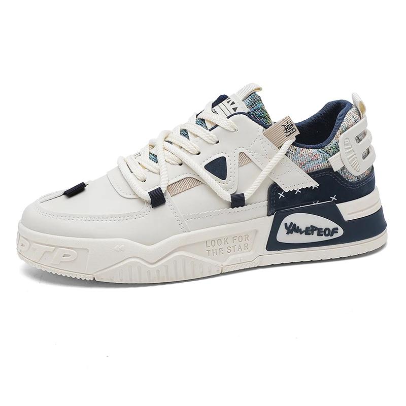 Fashion Men's casual shoes summer breathable thick sole comfort running shoes soft sole anti slip student's sports shoes male sneakers