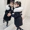 Girls' Cotton-padded Jacket, Western-style Padded Jacket, Medium and Large Children's Mid-length Thick Down Padded Jacket, Padded Jacket
