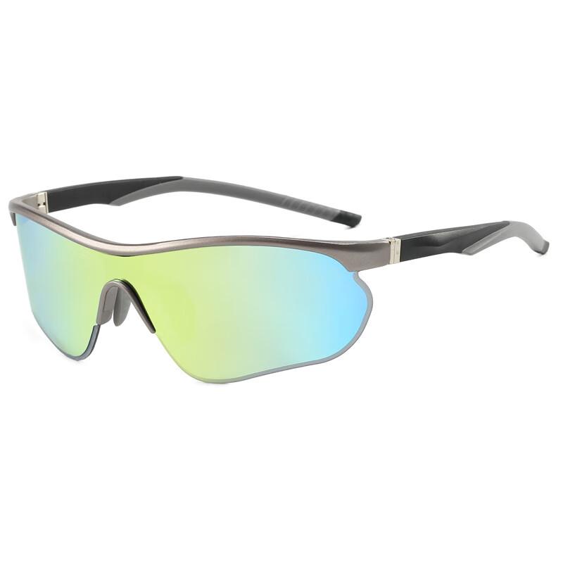 Lishi Mountainbike Fahrradsonnenbrille
