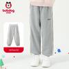 Boboduck Boys' Casual Jogger Sweatpants