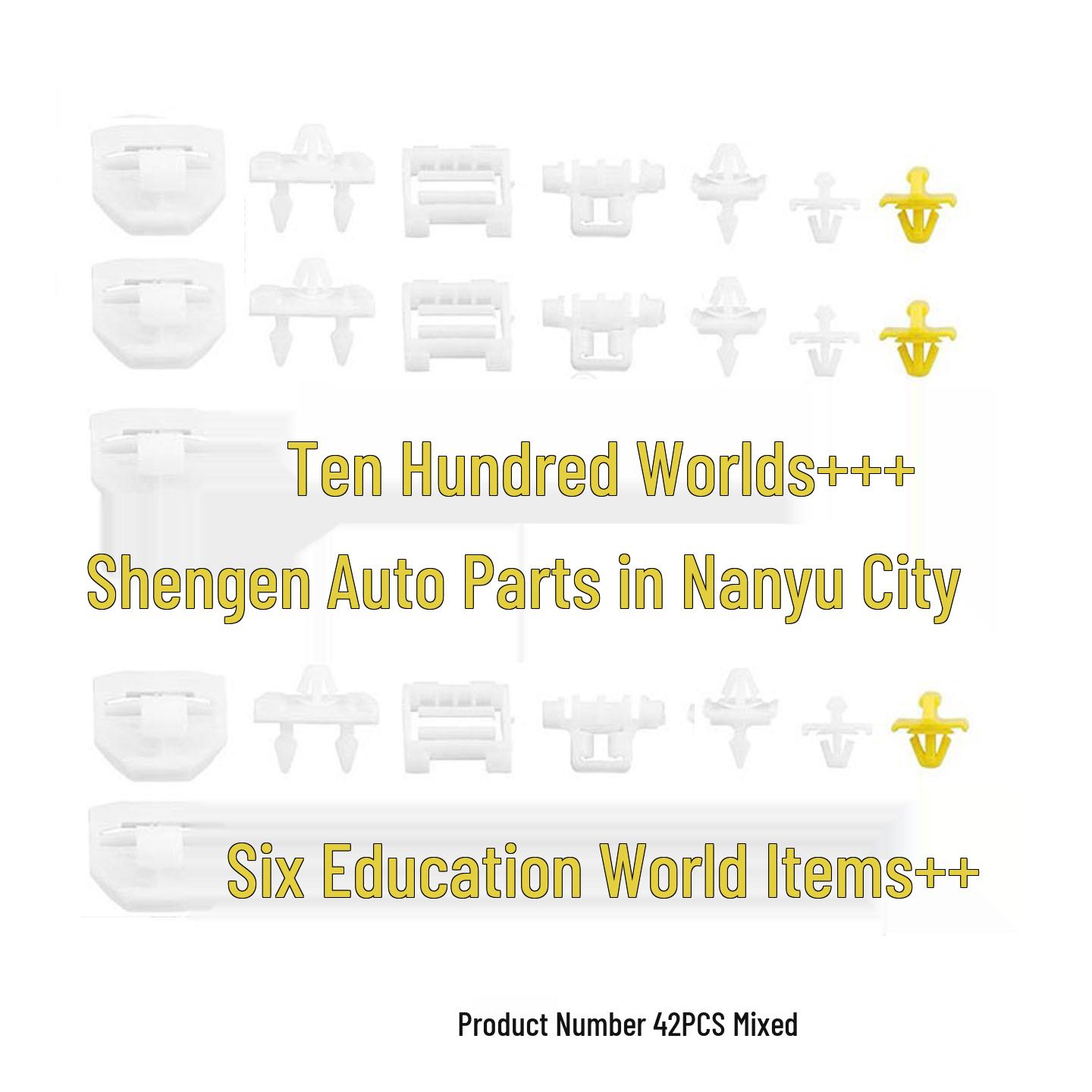

Mercedes W201/W124/A124 Interior Protection Plate Clips - 42 Piece Set 42PCS 7-Style Mixed Set
