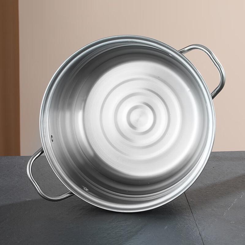 Sigang 26CM 2-Layer Stainless Steel Steamer