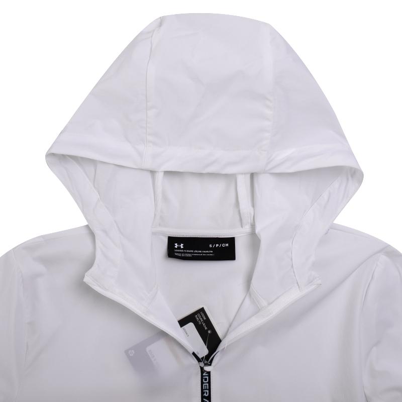 Under Armour UA Sun Protection Series Lightweight Casual Loose Breathable Sunscreen Hooded Windbreaker Jacket Women Outerwear White 22500410-100