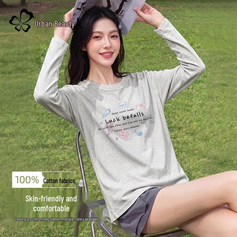Women's 2026 Autumn Relaxed Fit Pure Cotton Long Sleeve T-shirt