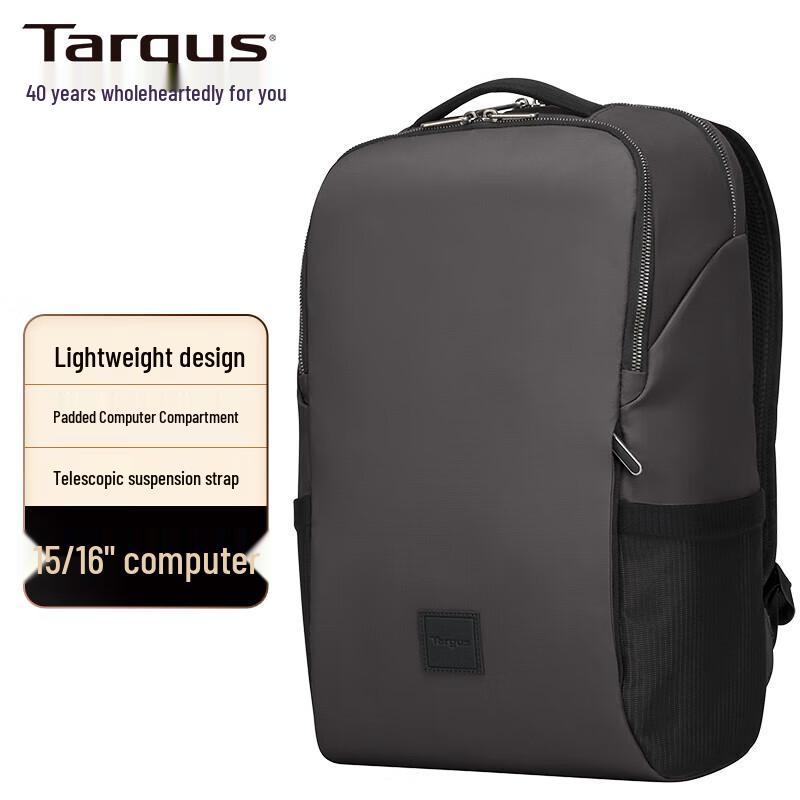 Targus 15.6-inch Business Commuter Laptop Backpack
