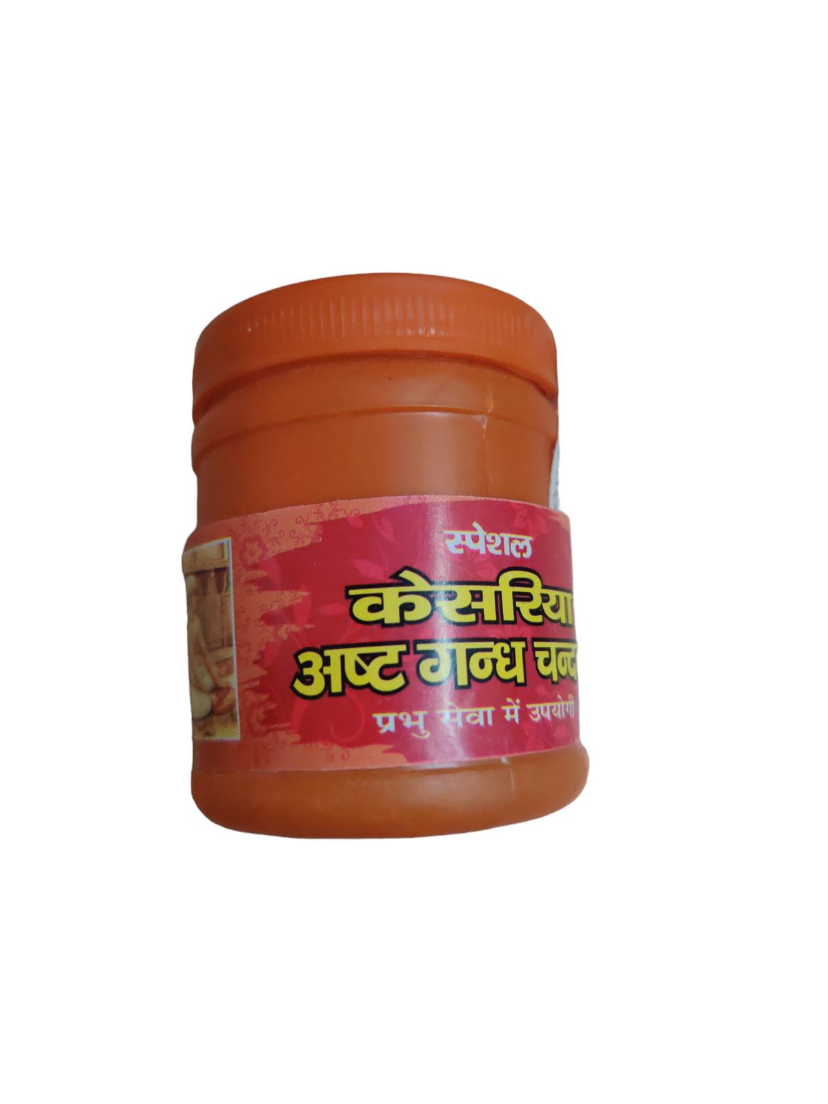 @ Indian Traditional Maharaja Kesariya Chandan Tika Zr539-60%Off