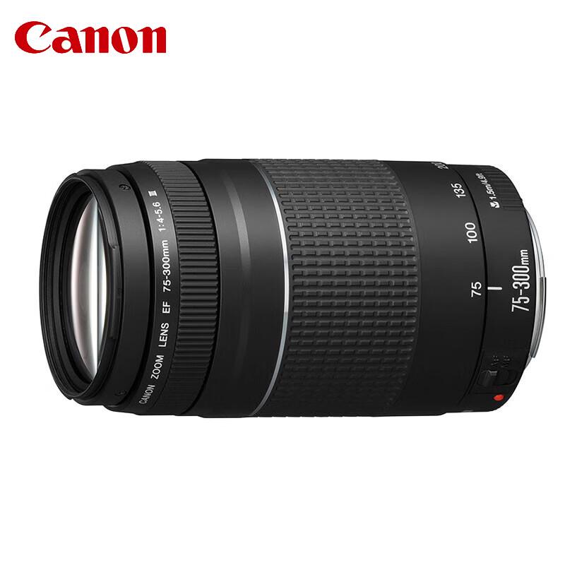 

Телеобъектив Canon EF 75-300mm f/4-5.6 III