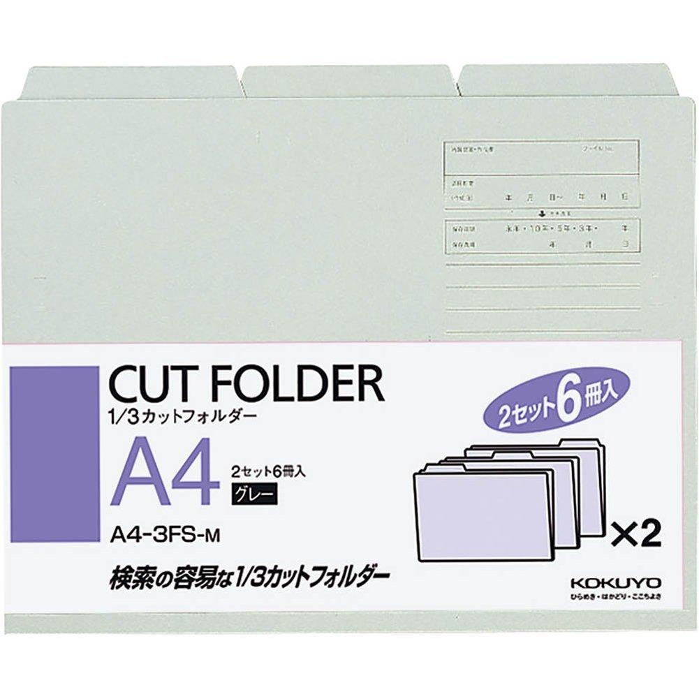 Kokuyo Individual Folders, A4, 1/3 Cut, 6-Pack, Gray, A4-3FS-M серый