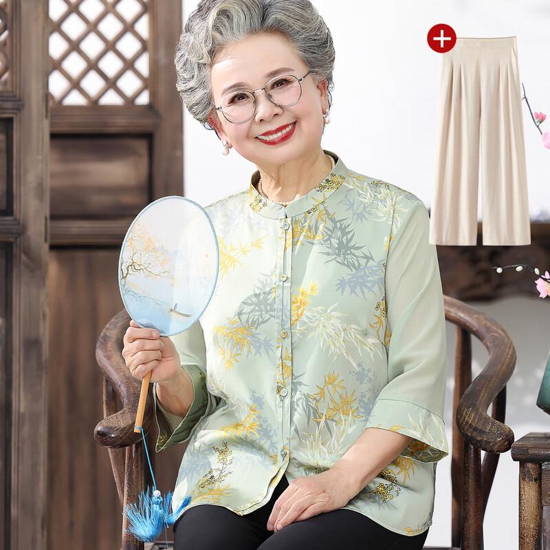 Mid-Aged & Elderly Women s Summer Thin Stand Collar Shirt Set 2XL