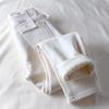 Dames Hoge Taille Witte Pluizige Skinny Jeans - Herfst/Winter 2025 Veelzijdige Elastische Carrot Broek.