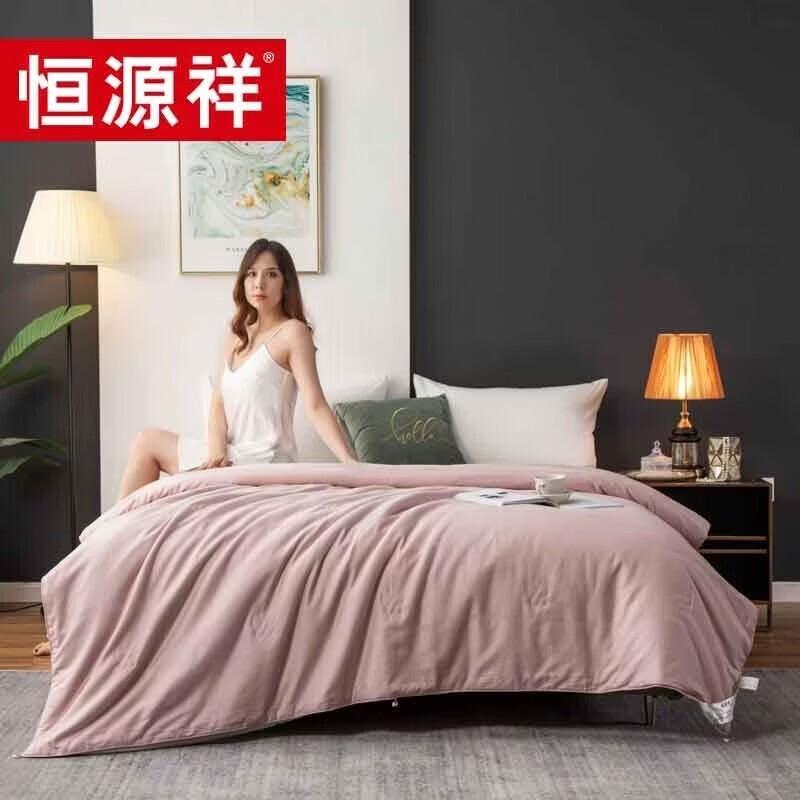 Hengyuanxiang Muyun Ice-Cool Mulberry Silk Quilt