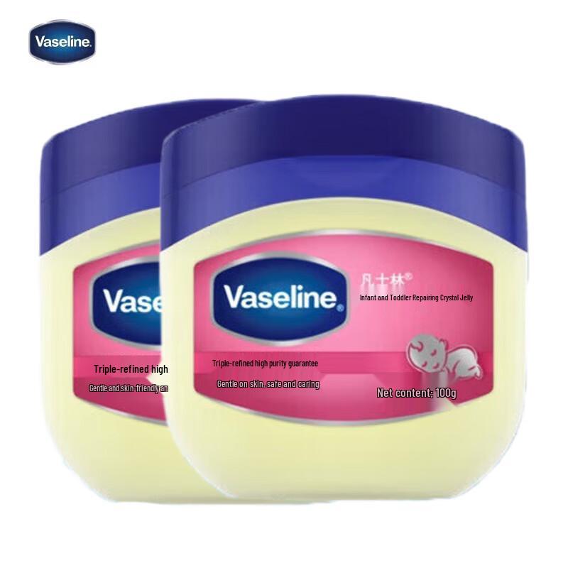 Vaseline Baby Healing Petroleum Jelly