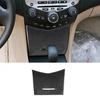 Carbon Fiber Interior Center Storage Cover Trim For Honda Accord Sedan 2003-2007