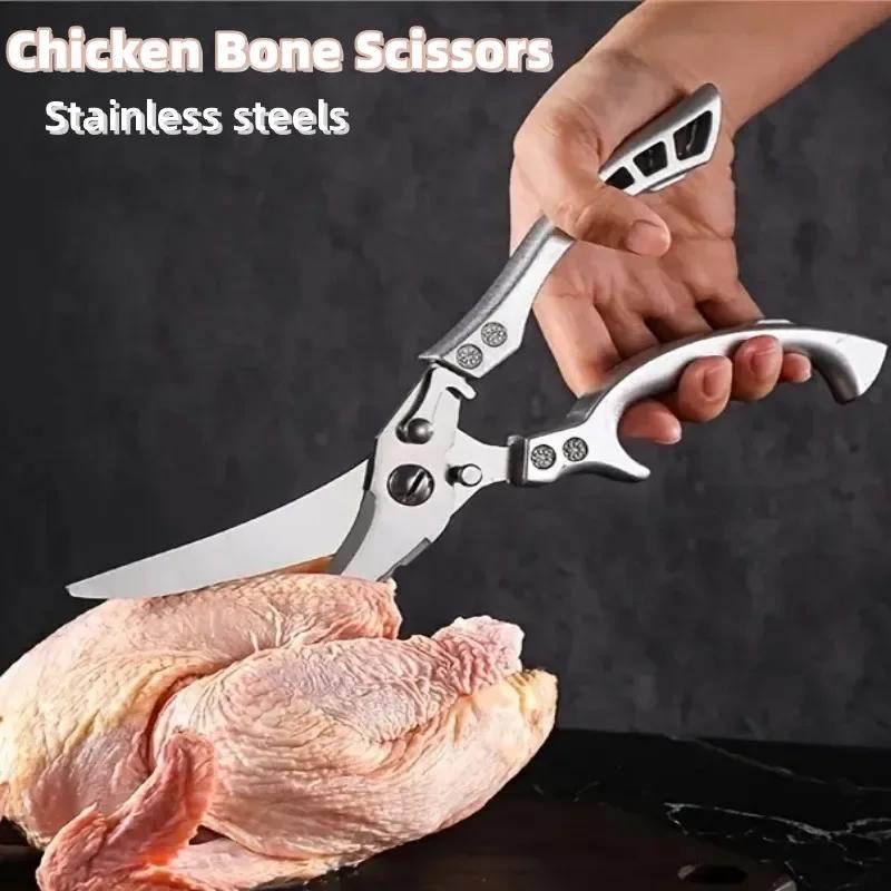 Multifunctional Kitchen Scissors Chicken Bone Duck Meat Fish Cutting Knife Heavy Duty Stainless Steel Food Scissors Essentials