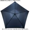 80g Carbon Fiber Folding Umbrella Navy Blue [Aquascutum] Ultra-lightweight Women's (rain Umbrella)