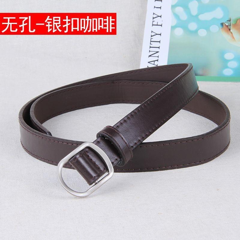 Curea Elegantă Minimalistă pentru Femei, Stil Coreean, cu Cataramă Pătrată, pentru Look-uri Casual