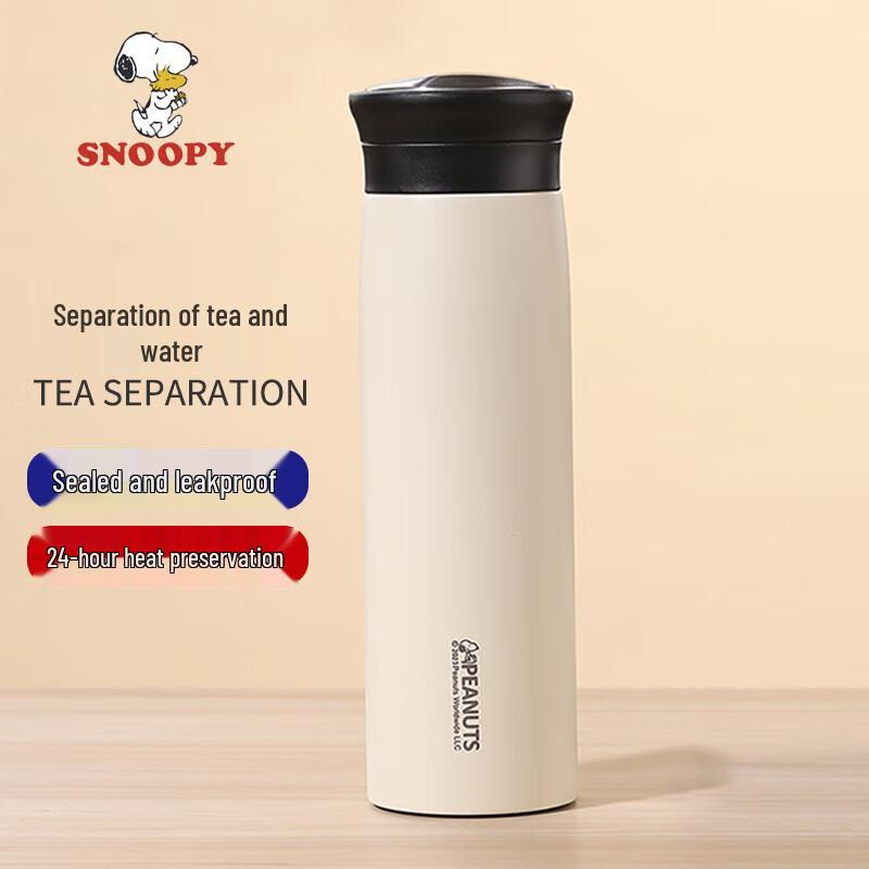 Snoopy 450ml Stainless Steel Insulated Cup