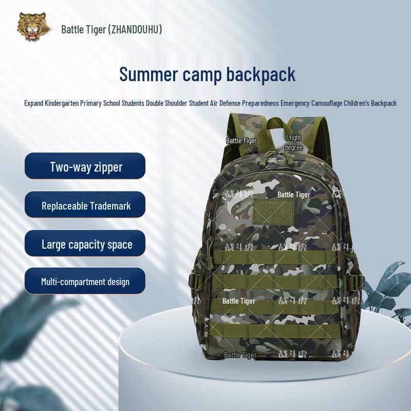 

ZHANDOUHU Kids Summer Camp Camouflage Backpack