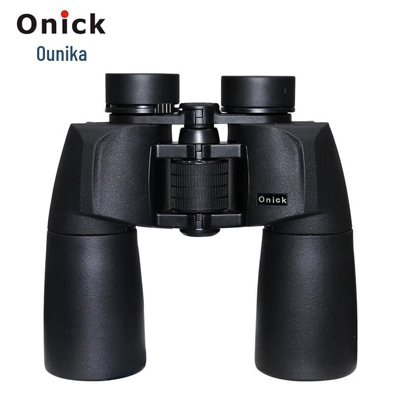 Onika Jimu High-Power Binoculars