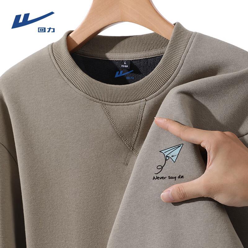 

Warrior Men s Thickened Fleece Casual Sweatshirt 4XL