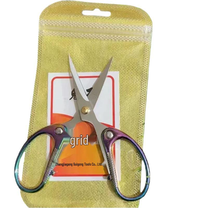 Stainless Steel Fishing Scissors - Portable, Durable PE Line Cutter for Fishing Gear
