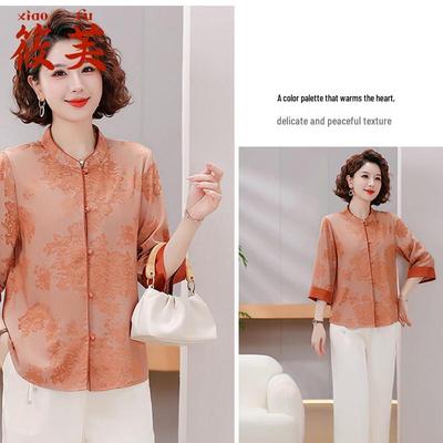 New Chinese Style Nine-Quarter Sleeve Shirt & Pants Set for Middle-Aged Women