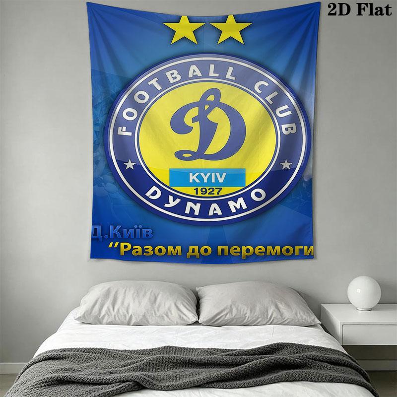 Dynamo Kyiv Wall Hanging Printed Fabric Blanket Decorative Tapestries for Bedroom Living Room Home Decor