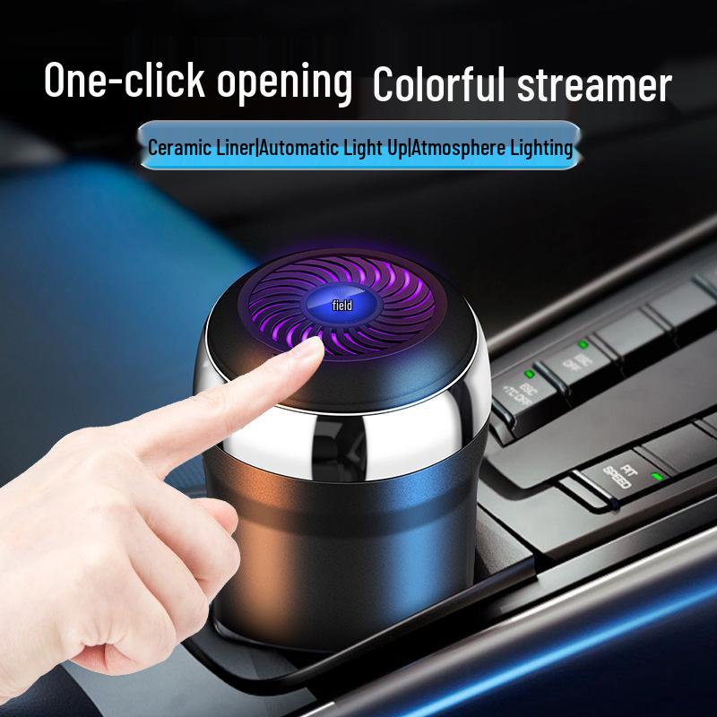 Lincoln Ambient Light Car Ashtray for MKZ, Continental, MKC, Nautilus, Aviator, Navigator