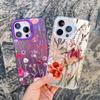 Luxury Retro Flowers Floral Phone Case For iPhone 12 15 11 12 13 14 Pro Max 15 14 Plus 13 Mini Shockproof Matte Laser Back Cover